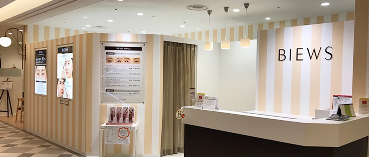 店舗外観